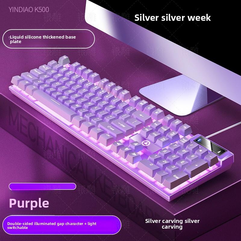 Игровая проводная клавиатура K500 с двухцветной подсветкой и механическим ощущением - Аксессуары для настольного компьютера