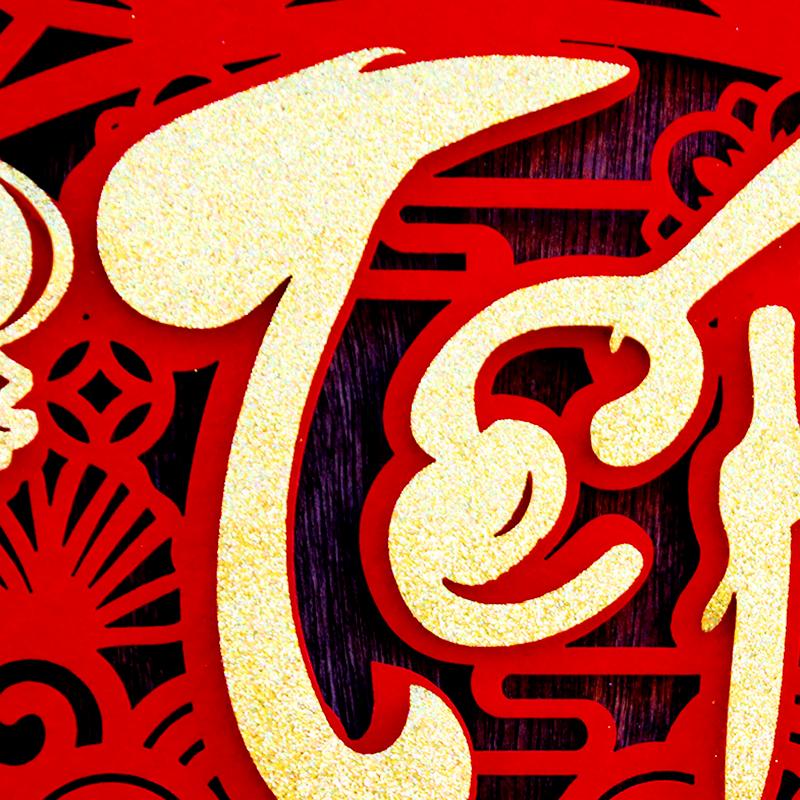 1 шт. подвесной кулон на Новый год и весенний фестиваль, флокированная ткань в лунном стиле 2025, китайский узел, вьетнамский домашний декор