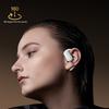 Беспроводные наушники с поддержкой Bluetooth, стереозвук, мощные басы, конструкция с заушным креплением, стабильное соединение, спортивные наушники-вкладыши
