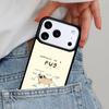 Cute Pug Dog Phone Case for iPhone 16e 15 14 13 12 17 Pro Max Plus Air 17pro Cover Coque