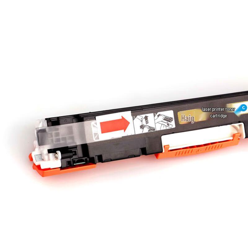 CAIGE Платиновый Совместимый Картридж с тонером HP 126A Голубой