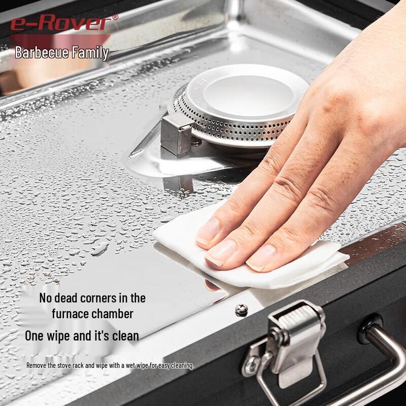 BBQ Master Firefox Pro Portable Camping Grill