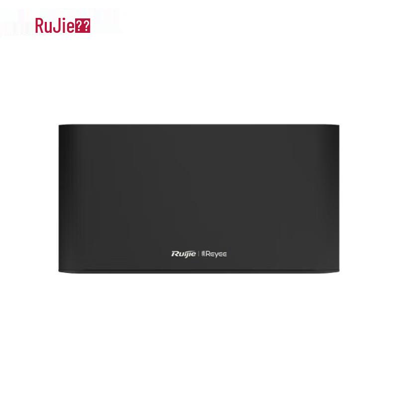 Ruijie RG-EG105G-P V2 Gigabit PoE Gateway Router