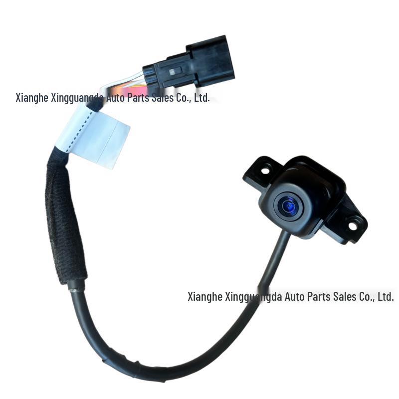 Model 99240-Q5000: Compatible with Hyundai/Kia rear camera for reversing image (99240Q5000 indicated).