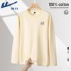 Warrior Men's JHL Triple Stripe Long-Sleeve T-Shirt