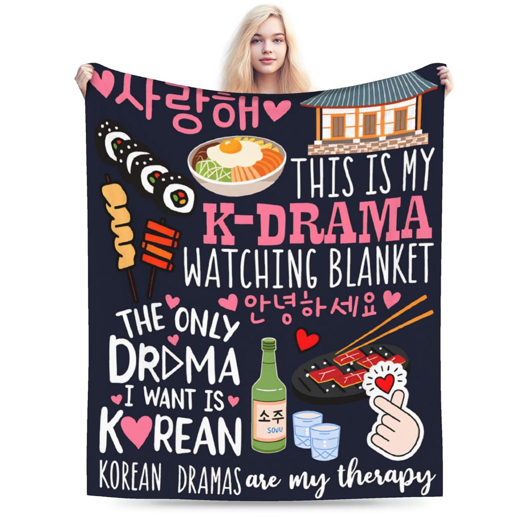 Корейская дорама K-Pop Корейское одеяло Качественное Супер теплое Плед Зима Ребенок Домашний Декор Забавное Покрывало