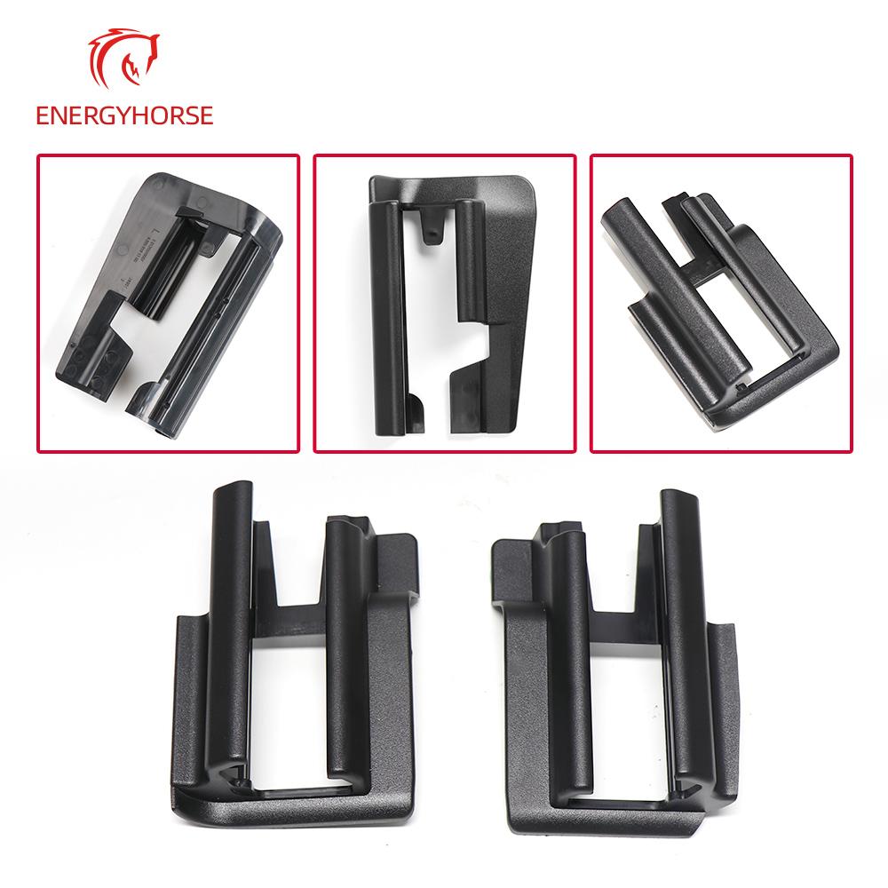 Для Benz CE Class Car Interior Accessories Сиденье Sliding Track Rail Cover Для Mercedes W205 W213 Seat Rail Trim Sliding