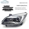 Changan CS35 Headlight Assembly Compatible with 17 Models: New Front Combination Light