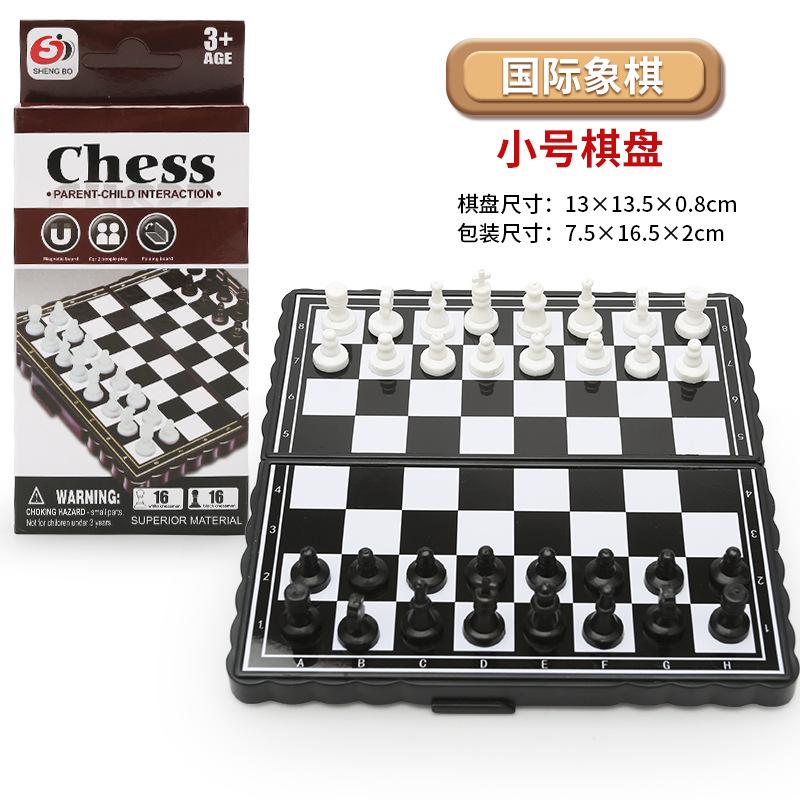 Настольные игры Шахматная доска Игрушки Шахматы Летающие шахматы Змея Шашки Гобан Магнитная шахматная доска Игрушки