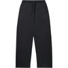 Li Ning Mid Waist Breathable Versatile Drawstring Loose Casual Pants Men Bottoms AKLVC59-3