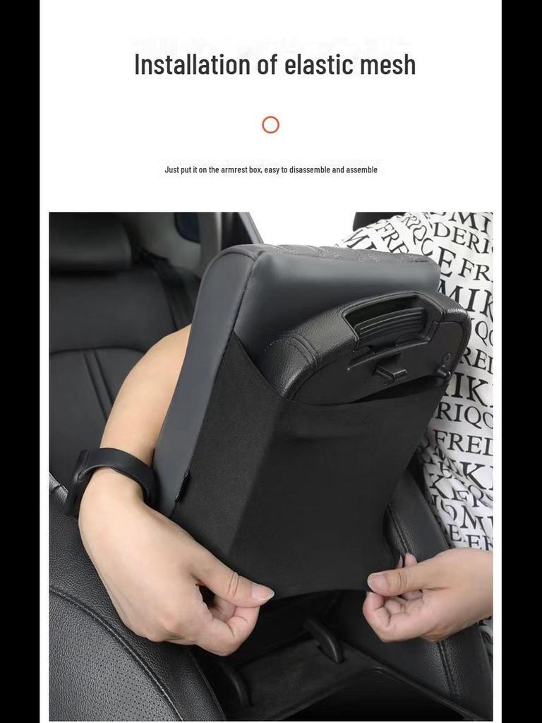 Универсальный автомобильный ящик для подлокотника: Подушка, увеличивающая высоту, и чехол для хранения