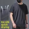 Футболка мужская быстросохнущая Ice Silk Mesh - летняя, большого размера, свободного кроя