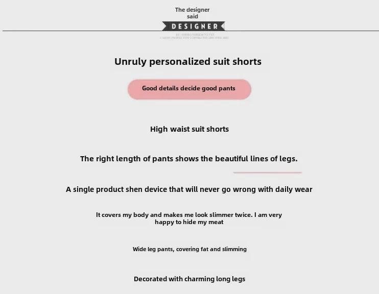 Женские черные эластичные повседневные летние шорты с высокой талией 2024 года — свободный крой, тонкие, широкие штанины