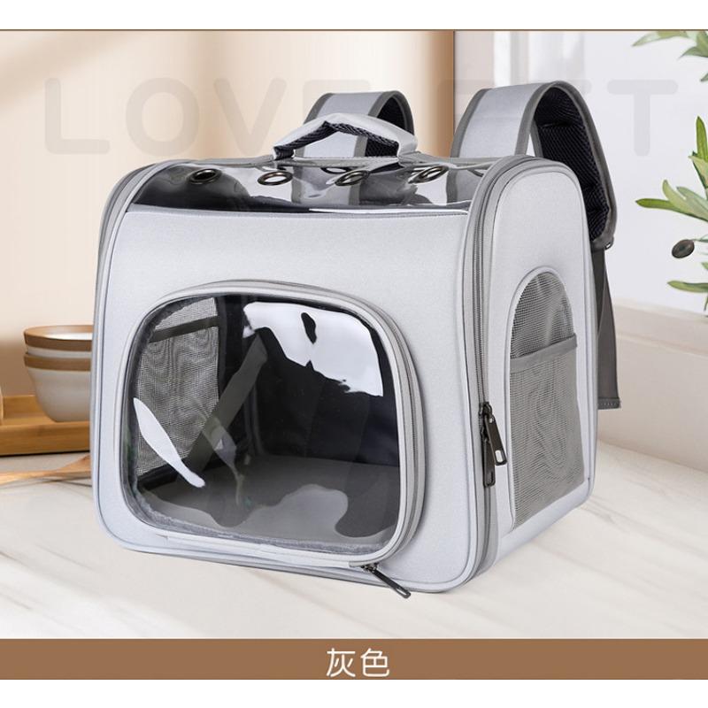 Сумка для домашних животных, новая модная портативная сумка для собак, большая вместимость, дышащий рюкзак для кошек, исходящая сумка для домашних животных