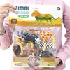 Animal Island WILD LIFE 6-piece Wild Animal Figures B Set (5994), 2 Pieces, Popular Toys In Korea