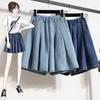 Женские брюки Большие размеры Женские джинсовые шорты Широкие брюки с тонкими вставками и юбкой А-образного кроя Женские летние тонкие брюки с закрытием живота Five-minute