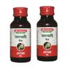 Baidyanath Jatyadi Tel for Skin Problems 50ml Pack of 2