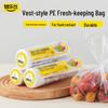 Kaleshi PE Vest Food Storage Bags
