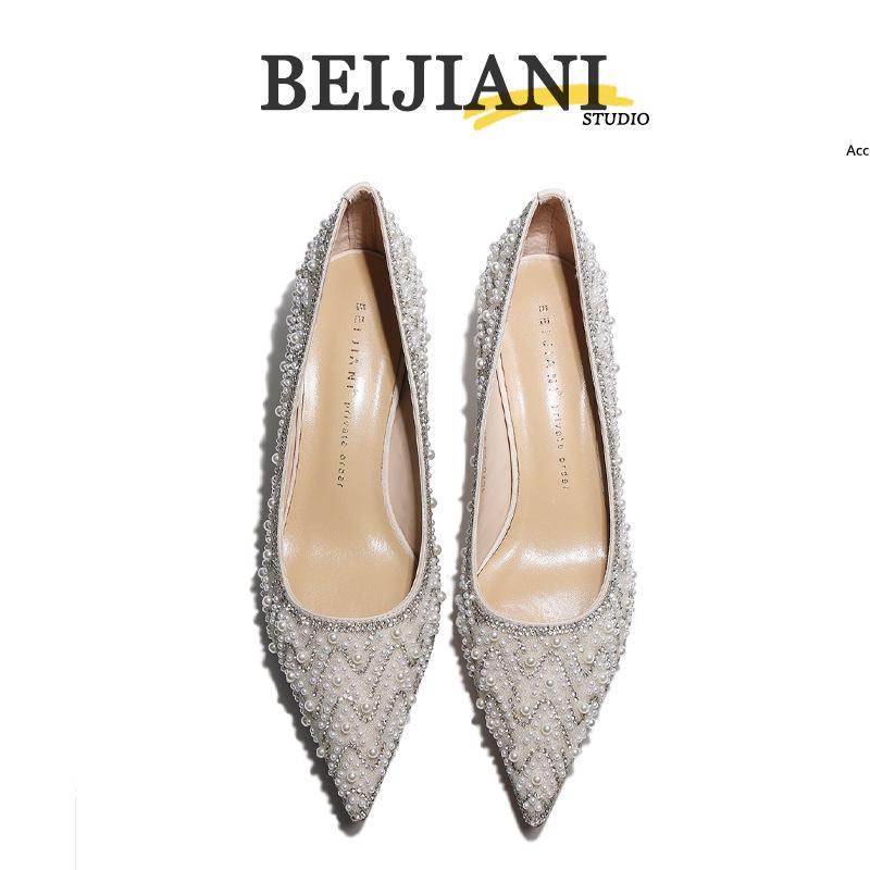 BEIJIANI 1578-23 Rhinestone Pearl High Heel Bridesmaid and Bride Wedding Shoes