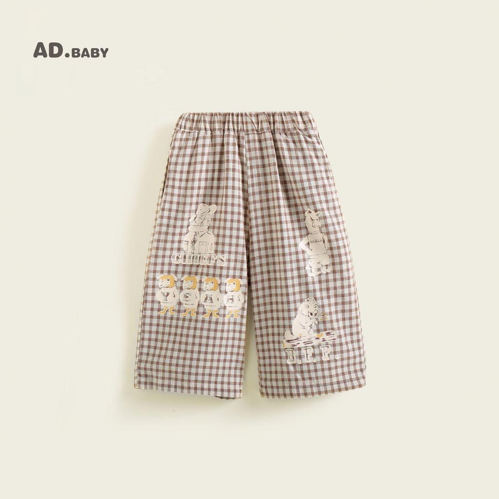 Детские мультяшные брюки в корейском стиле - Длина 9/10, Дышащие весенне-осенние брюки