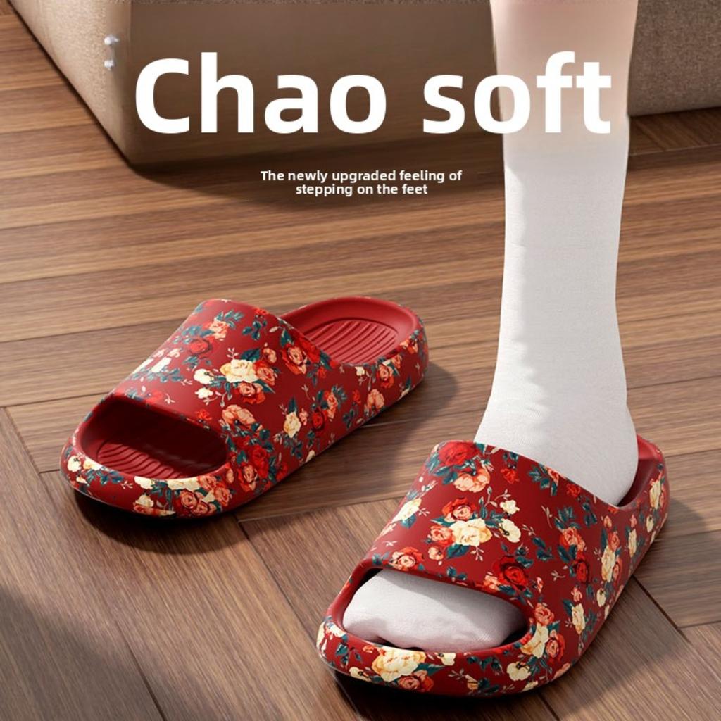 Romantic Floral Style Home and Outdoor Dressing Scene, Women's Preferred Printed Breathable Slippers, Fashion Slippers, Flat Heel