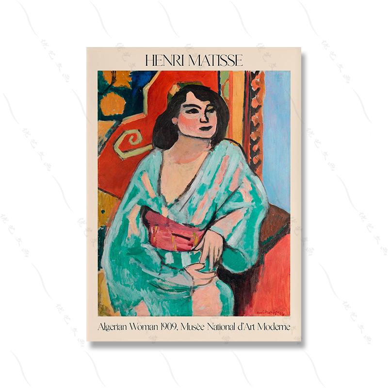 Матисс Плакат Печать Настенная Художественная Выставка Галерея Живопись Домашний Декор Ретро Абстракция Элегантная Картина Маслом Комната Девушка Смешной Холст