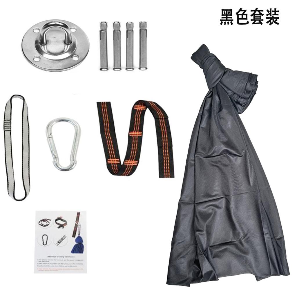 1,5*2,8 м воздушный гамак для йоги качели комплект высококачественный воздушный шелковый ремень для йоги фиксированный поднос подходит для фитнеса в помещении