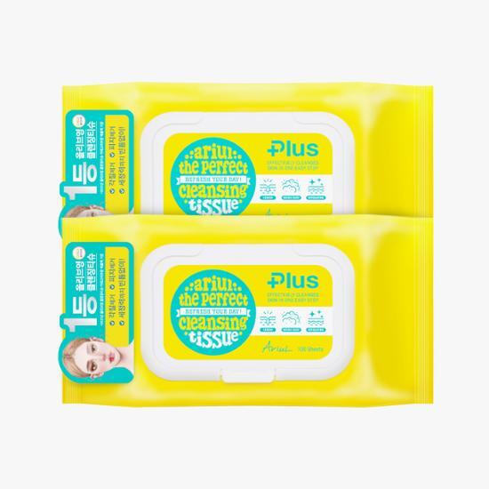 ARIUL The Perfect Cleansing Tissue Plus Double Pack (100 sheets x 2)