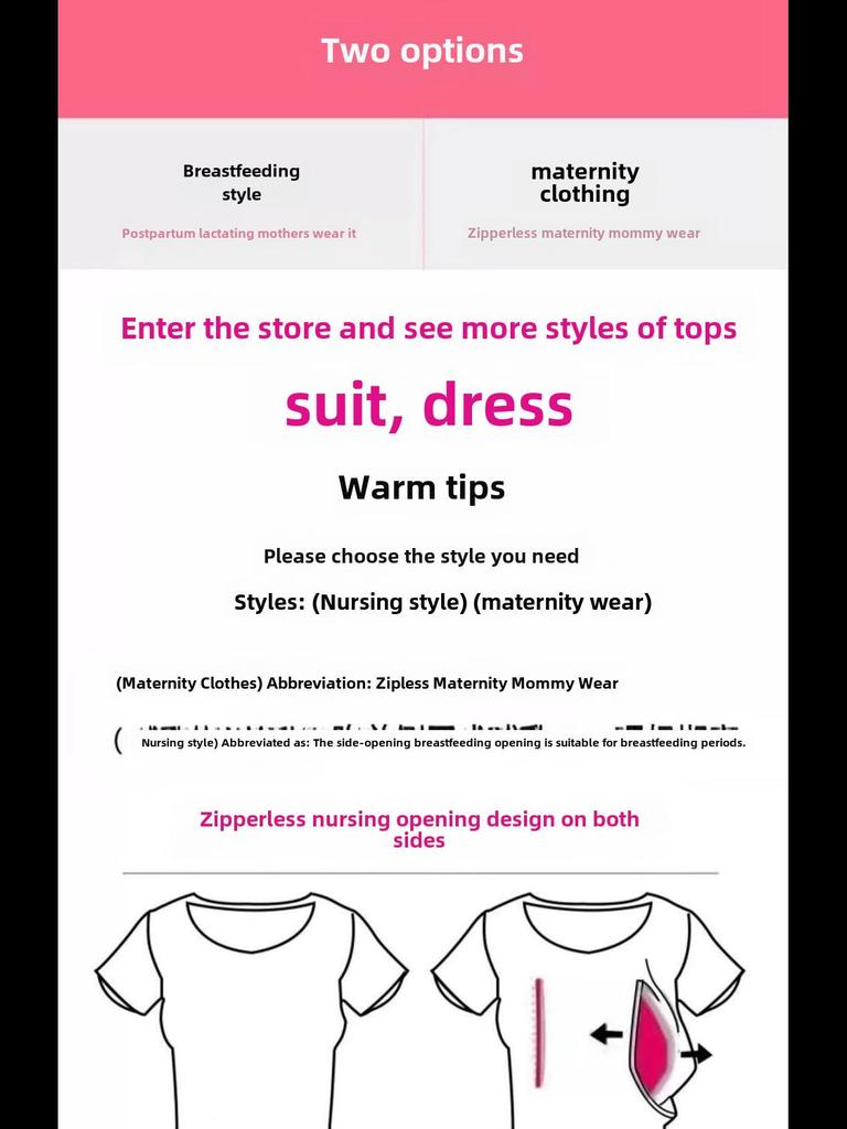 Модные топы для кормления с короткими рукавами: Стильные футболки для кормления грудью для летних прогулок