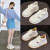Женская обувь высокого класса верхняя одежда новая толстая подошва внутренняя высота увеличение повседневные маленькие белые туфли женские спортивные