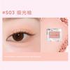 Judydoll Orange Blossom New Single-Color Eyeshadow Matte Light Makeup Pearlescent Fine Glitter Makeup Eyeshadow Palette