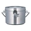 THERMOS 18-8 High-Performance Insulated Food Shuttle Drum GBL-04C