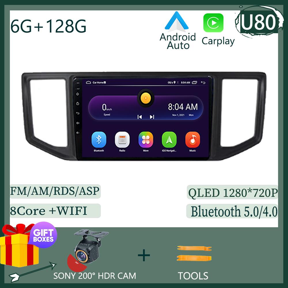 Беспроводной Carplay IPS экран Android 13 для VW Crafter Man Tge 2017 2018 2019 2020 автомобильное радио мультимедиа навигация без 2 DIN DVD