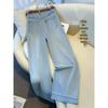 Женские джинсы широкого кроя светлого цвета - Весна/Осень 2025 Свободный крой, Прямые брюки-моп, стройнящие