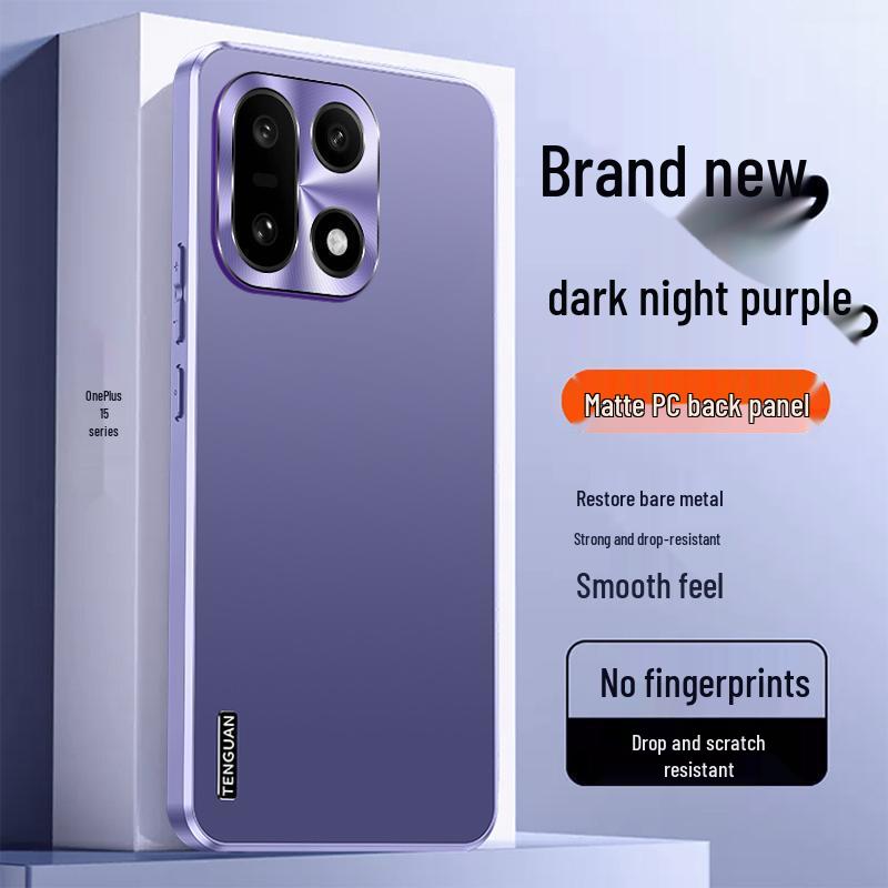 Матовый противоударный бизнес-чехол OnePlus 15 - Минималистичный, Ультратонкий, Полное покрытие