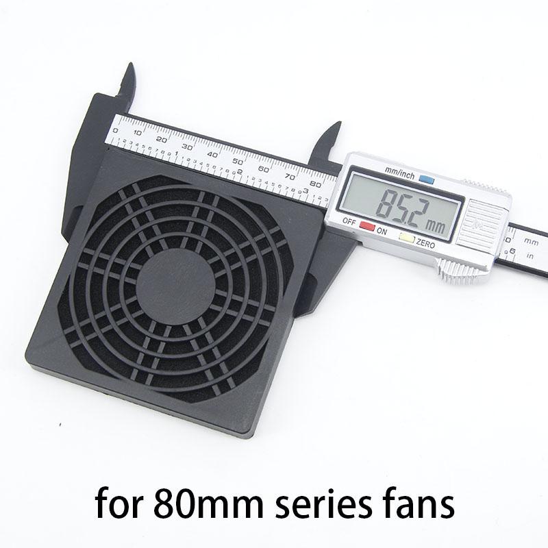 3 в 1 ABS вентилятор пылевой фильтр защитная решетка протектор пылезащитный чехол 40 мм 50 мм 60 мм 80 мм 120 мм 8 см для ПК вентилятор охлаждения фильтр корпус
