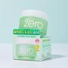 Clean It Zero Pore Clarifying Cleansing Balm 25ml