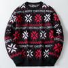 Men's Crew Neck Pullover Sweaters Loose Fit Long Sleeve Knit Cozy Christmas Jumpers Sweater Ugly Knitted Xmas Sweaters Casual Snowflake Knitwear Men