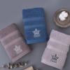 Jingdu Star Cotton Towel