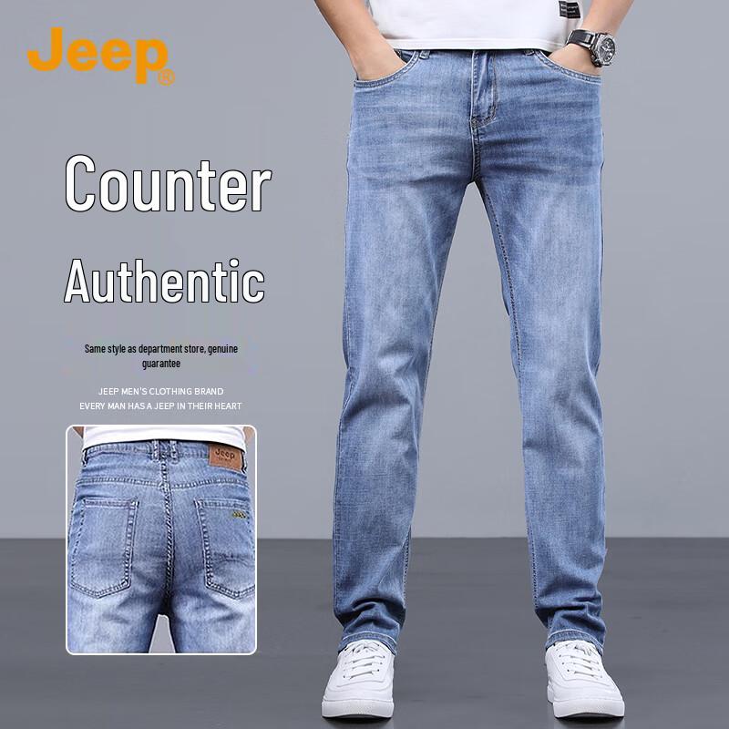 Jeep Мужские джинсы свободного прямого кроя