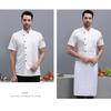 Unisex Chef Shirt Kitchen Single-breasted Short Sleeve Stand Collar Stain-resistant Loose Kitchen Bakery Restaurant Canteen Waiter Top Cook Uniform