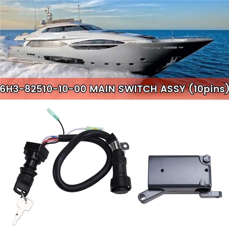 NEW-10Pins Cables Main Switch Assy+Control Arm Box For  Outboard 2 Stroke 50HP 60HP 70HP 85HP 6H3-82510-10-00