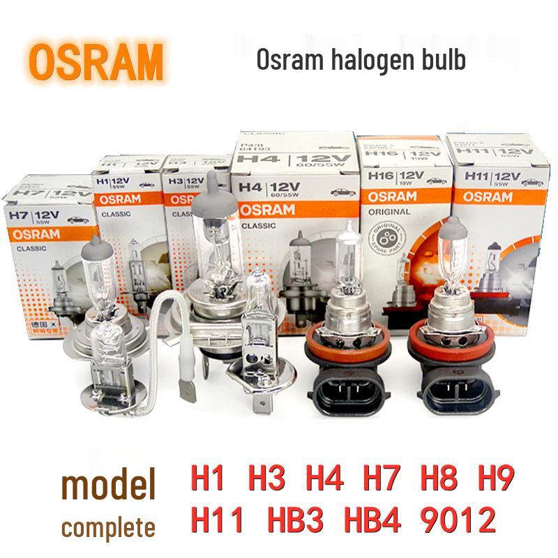 Osram H4 H7 H1 H3 H11 Галогенные лампы для автомобильных фар и противотуманных фар для дальнего/ближнего света и грузовиков