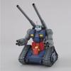Пластиковая модель MG Mobile Suit Gundam Guntank RX-75 1/100 с цветовой кодировкой
