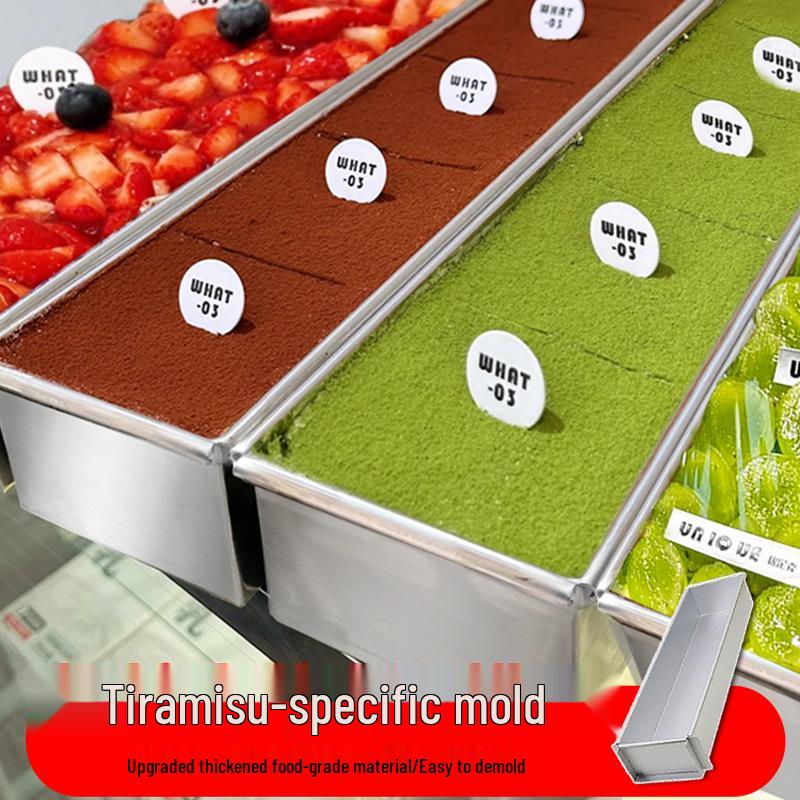 Прямоугольная алюминиевая форма для тирамису с крышкой - Форма для муссового торта и основание