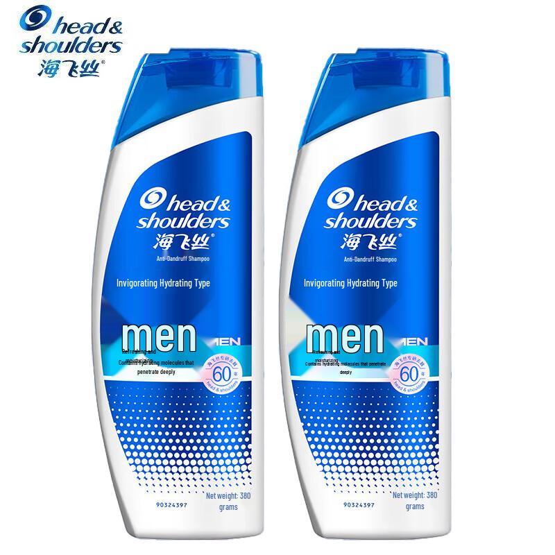 Head & Shoulders Мужской бодрящий увлажняющий шампунь против перхоти