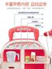 Children's Toy Refrigerator Large Simulation Double Door Kitchen Playhouse Girl Suitcase Toy with Microphone