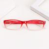 Fashion Vintage Eye Protection Elegant Eyeglasses Ultra Light Frame Anti-Blue Light Reading Glasses