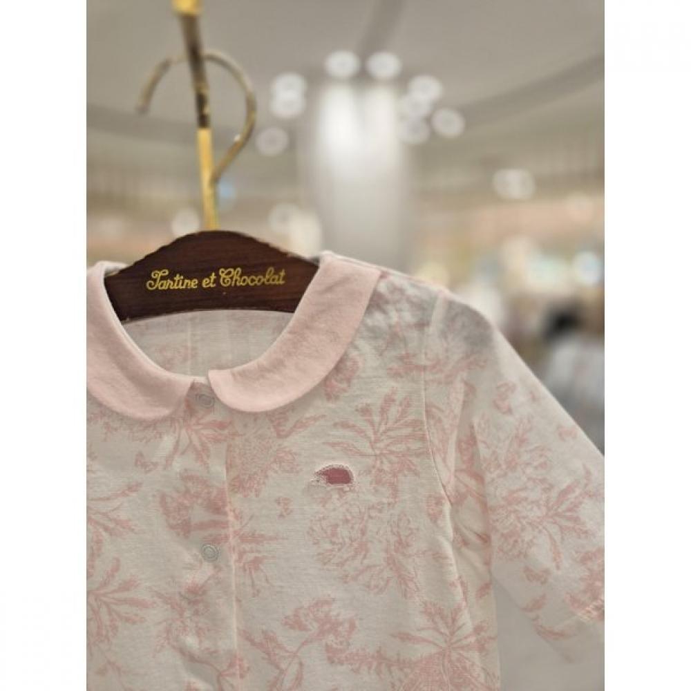 Show Chocola Newborn Birth Gift G7 Trouwd 7 Part Bodysuit