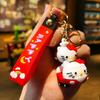 Трамвай Sanrio Kuromimi Брелок Мультяшная Маленькая Кукла Машина Брелок Подарок Нажми Подарок Милые Персонализированные Подарки Y2k Мода